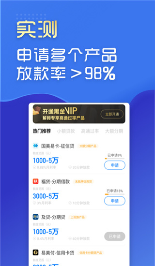 信任钱包下载安装、信任钱包下载安装最新版