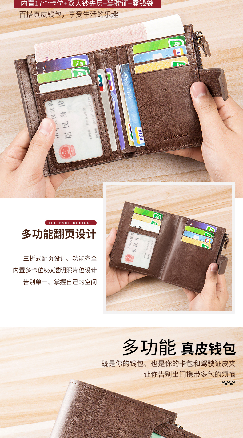 读秒钱包企业版靠谱吗、读秒钱包2020有下款的吗