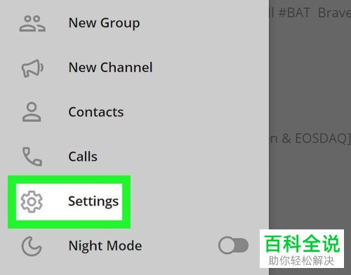 telegreat账号登陆、telegram用账号密码登录