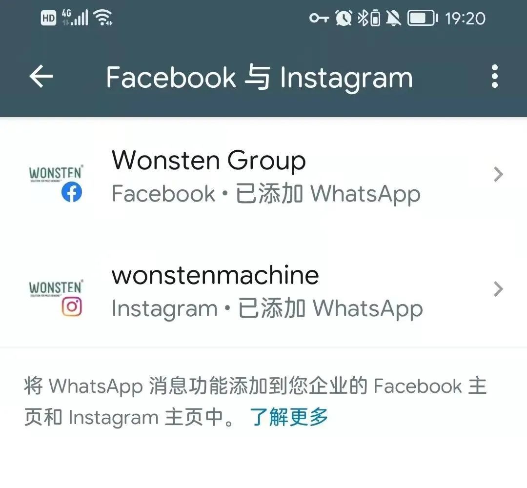 whatsapp为什么发不了验证码、whatsapp 无法发送sms短信