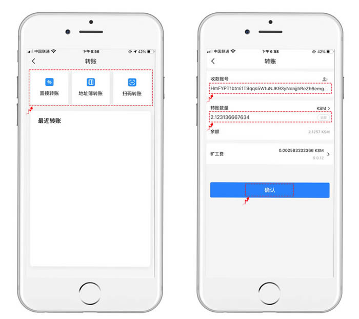 tp钱包注册教程、tp钱包下载注册流程
