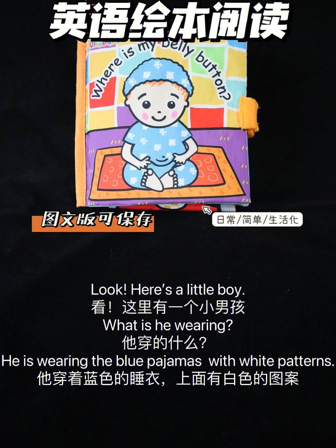where是什么意思、wherever是什么意思
