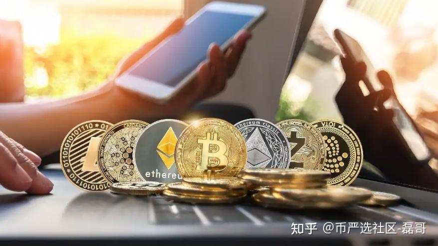 币币网交易所、币币交易所官网下载