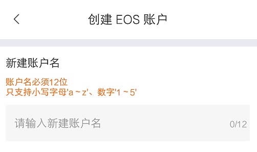比特派钱包转错了能找回吗、比特派钱包是冷钱包还是热钱包
