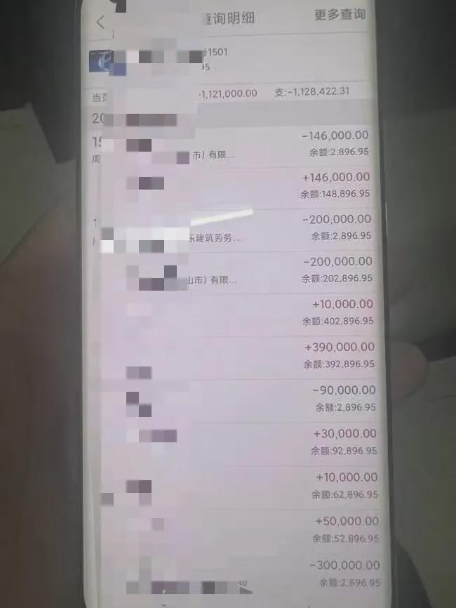 u币充值官网、u币交易中心官方网站