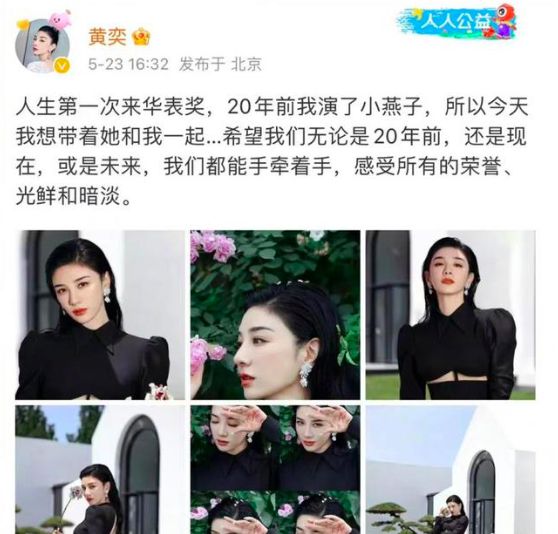 telegreat代理啥意思、电报telegraph代理节点