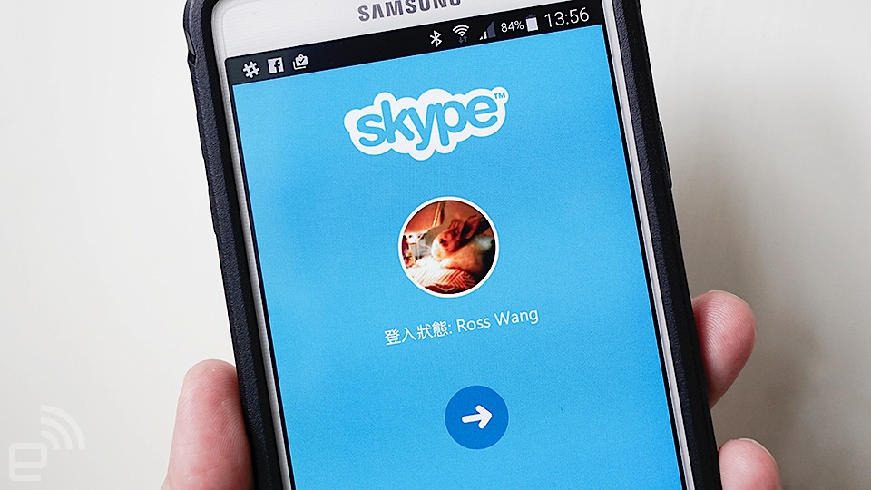 skype安卓版免费下载、skype安卓最新版本官方下载