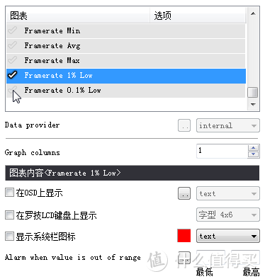 关于飞机telegreat软件中文的信息