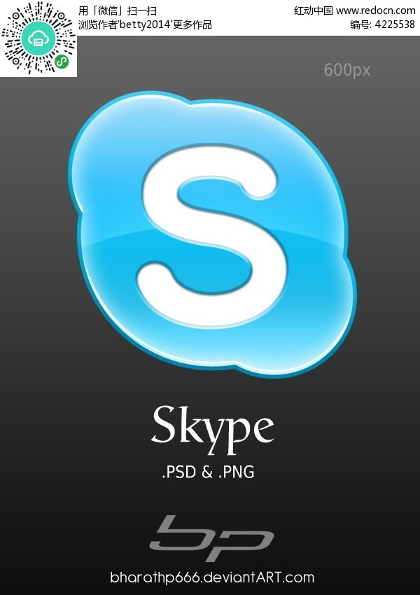 skype网页版在线登录、skype for business网页版