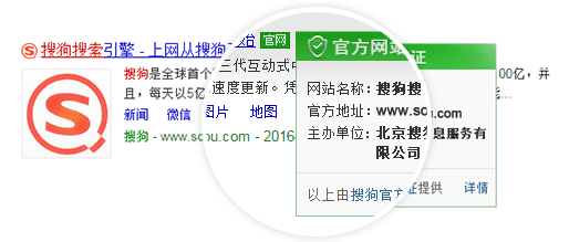 搜索引擎有哪些网站、搜索引擎有哪些网站可以用
