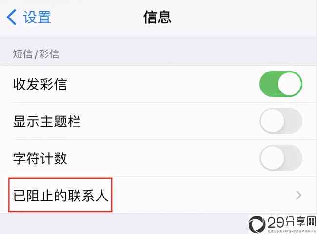 +86虚拟号码短信接收平台的简单介绍