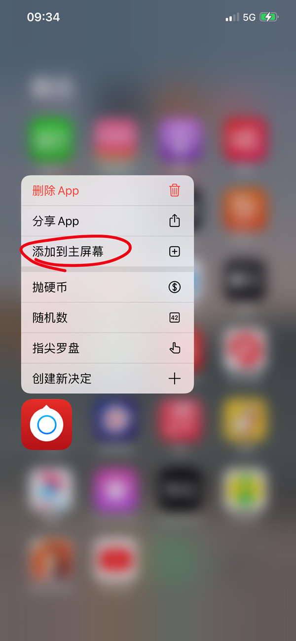 刚买的苹果手机没法下载软件、刚买的苹果手机没法下载软件怎么办