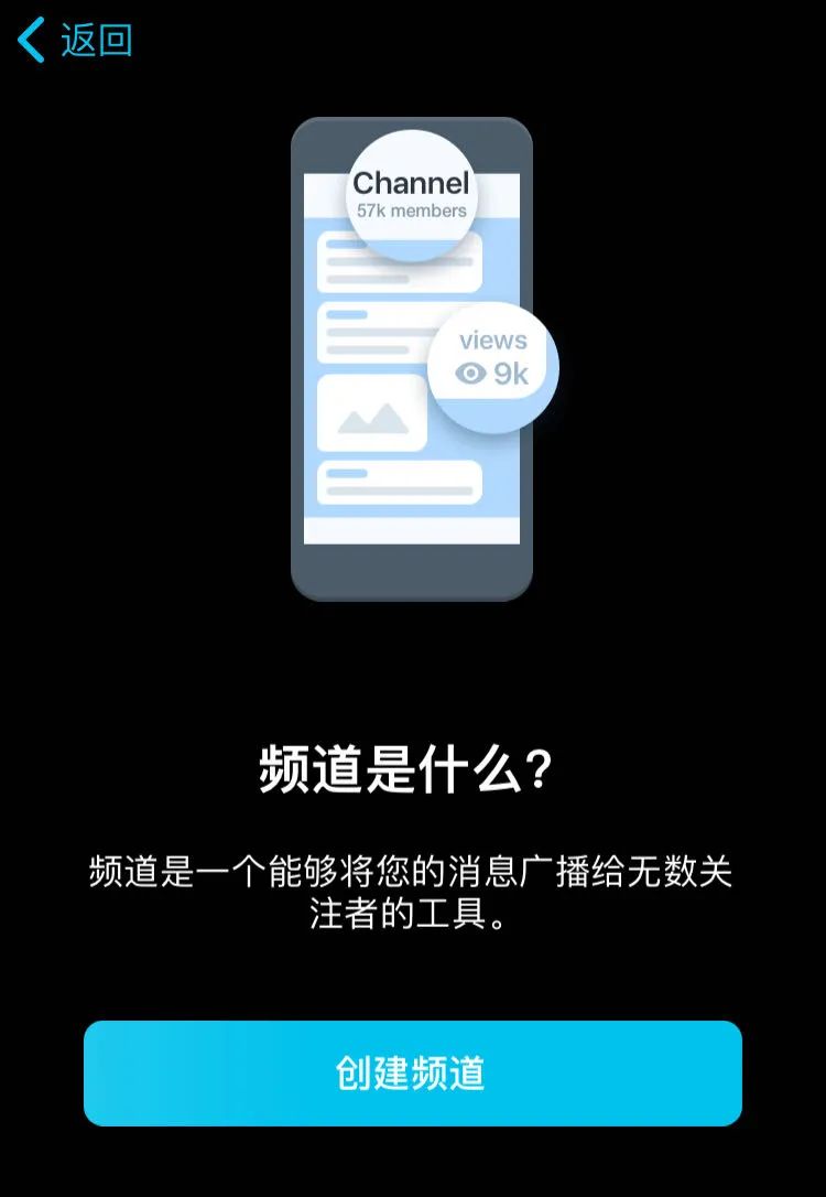 telegeram视频不允许转发、telegram禁止保存的视频怎么保存
