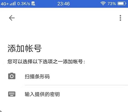 短信收不到验证码是怎么回事儿、短信收不到验证码是怎么回事儿呀