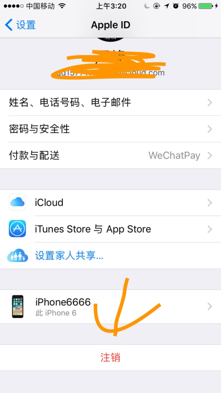 苹果手机app安装下载不了为什么、苹果手机app安装下载不了为什么呢
