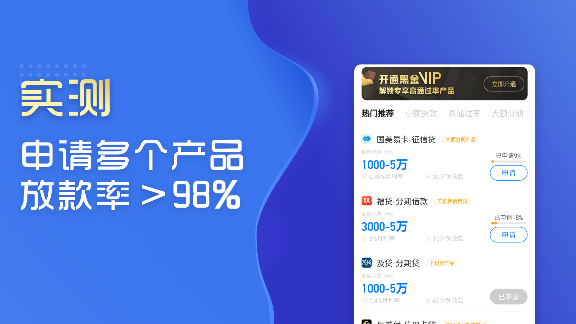 okpay钱包app下载苹果、okpay钱包app下载苹果版265