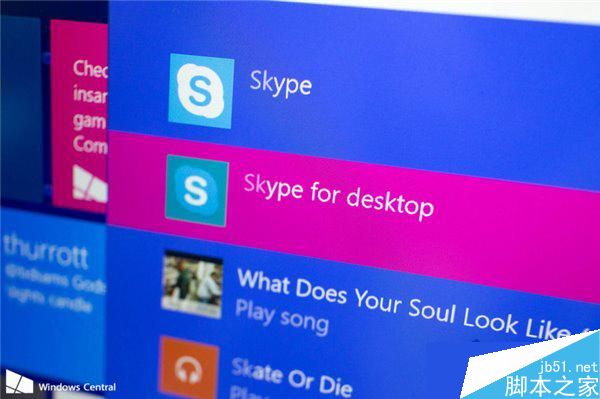 skype是哪里的软件、skype是一个什么软件