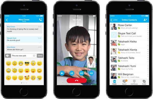 skype自启动、skype for business总是自启动