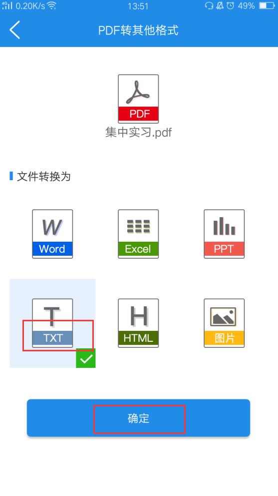 telegreatx怎么转中文、telegreat的中文设置界面