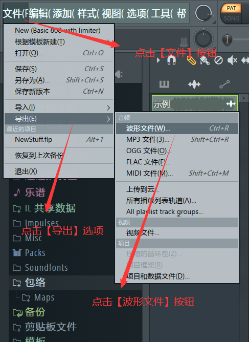 telegreatx怎么转中文、telegreat的中文设置界面