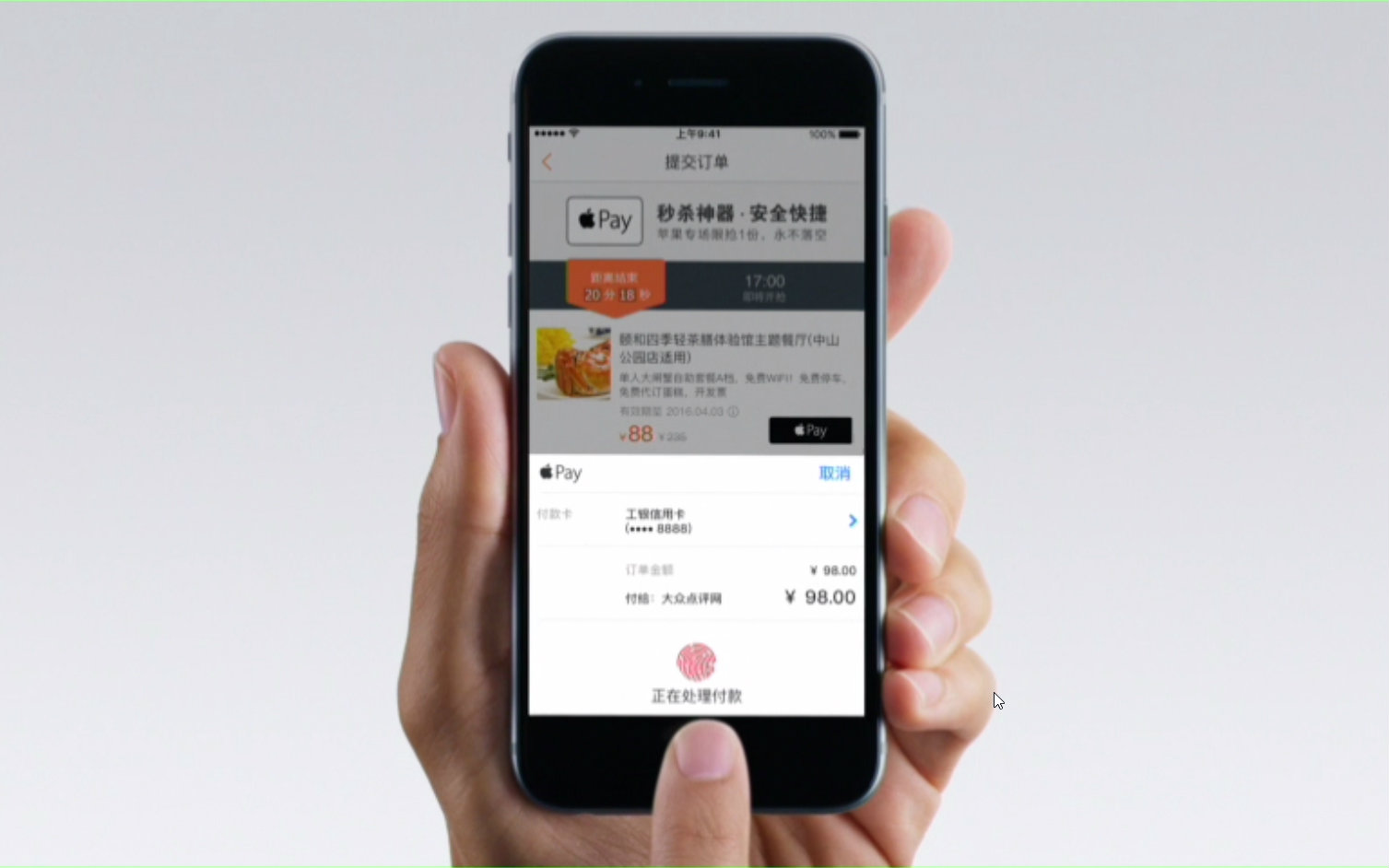 ebpay安全吗、ebpay安全吗钱没到账