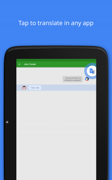aptoide官网下载apk、aptoide应用商店下载安装