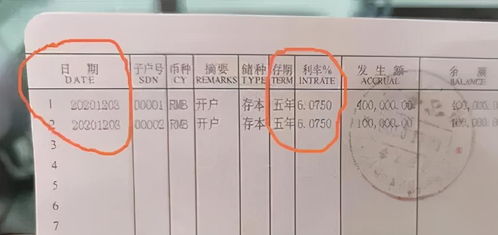 银行出金是什么意思、出金是什么意思放入什么科目