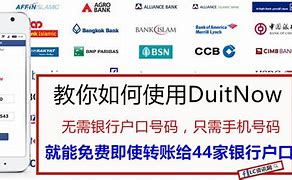 imtoken如何转账教、imtoken怎么转账到交易所