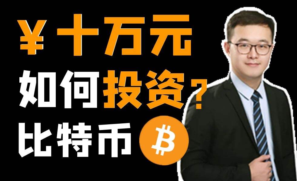 投资usdt违法吗、做usdt交易平台合法吗