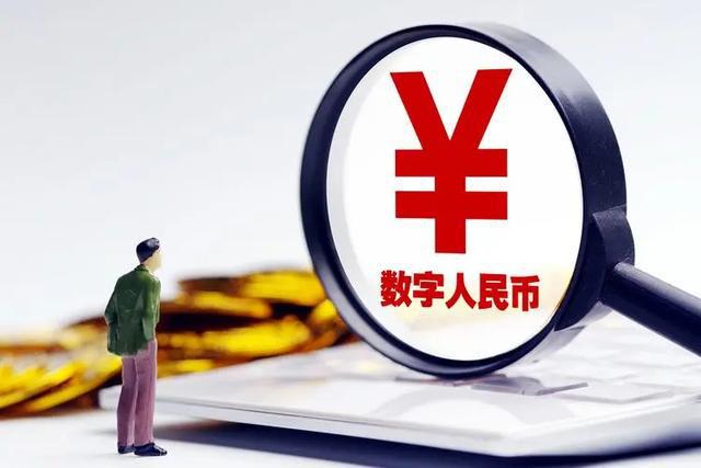 trt数字货币、att数字货币最新消息
