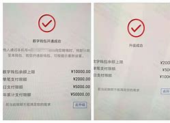 imtoken转账失败又没有退回、imtoken转账提示server