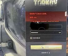 飞机软件怎么突然封号了、飞机软件怎么突然封号了呢