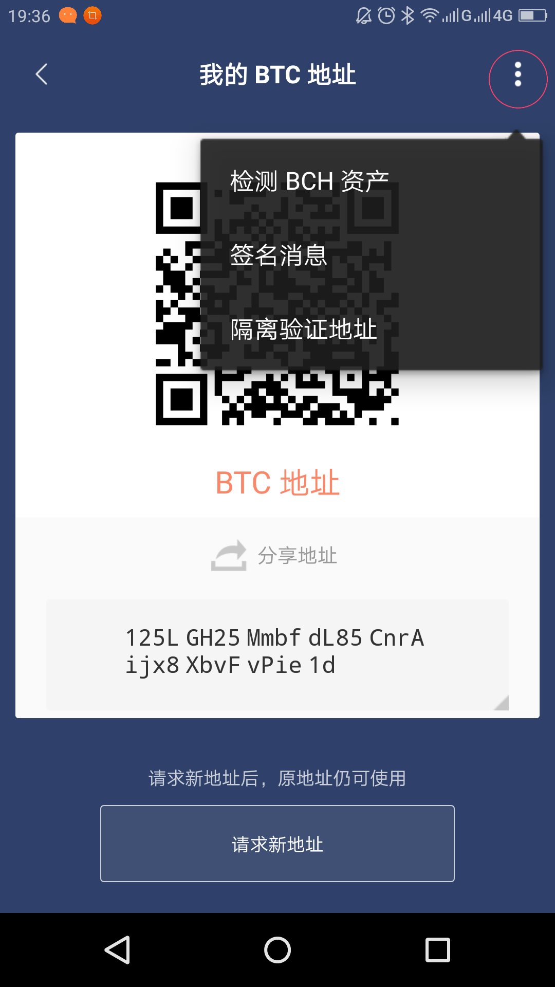 比特派钱包是哪个国家的、比特派钱包和imtoken钱包哪个好