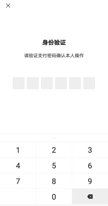 关于im钱包忘记密码和助记词能找回不的信息
