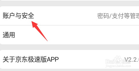 telegeram怎么绑定邮箱、telegram怎么绑定电子邮箱