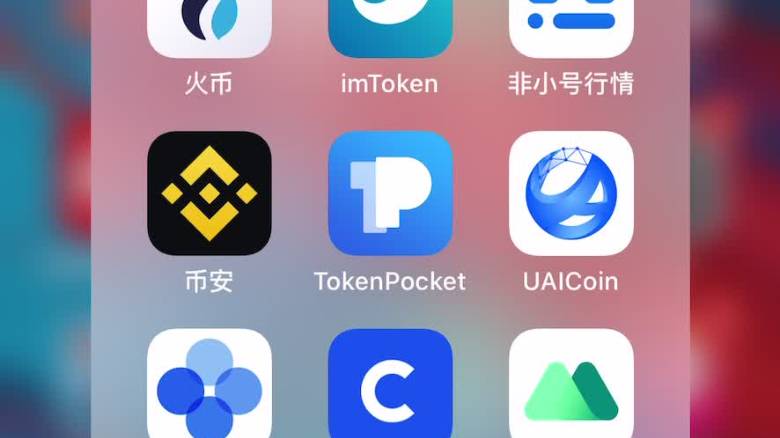 tokenpocket充值、TokenPocket充值usdt