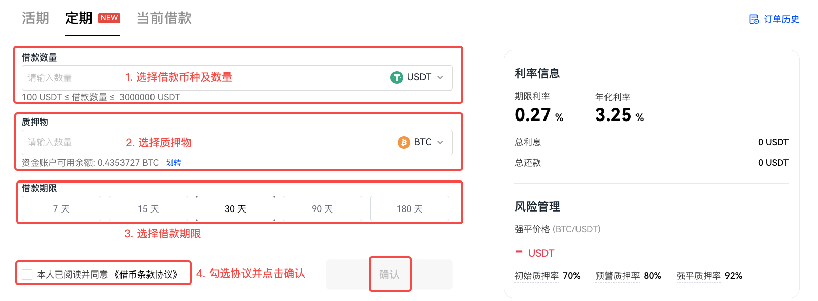 欧意交易所怎么更新不了、欧意交易所怎么更新不了交易信息