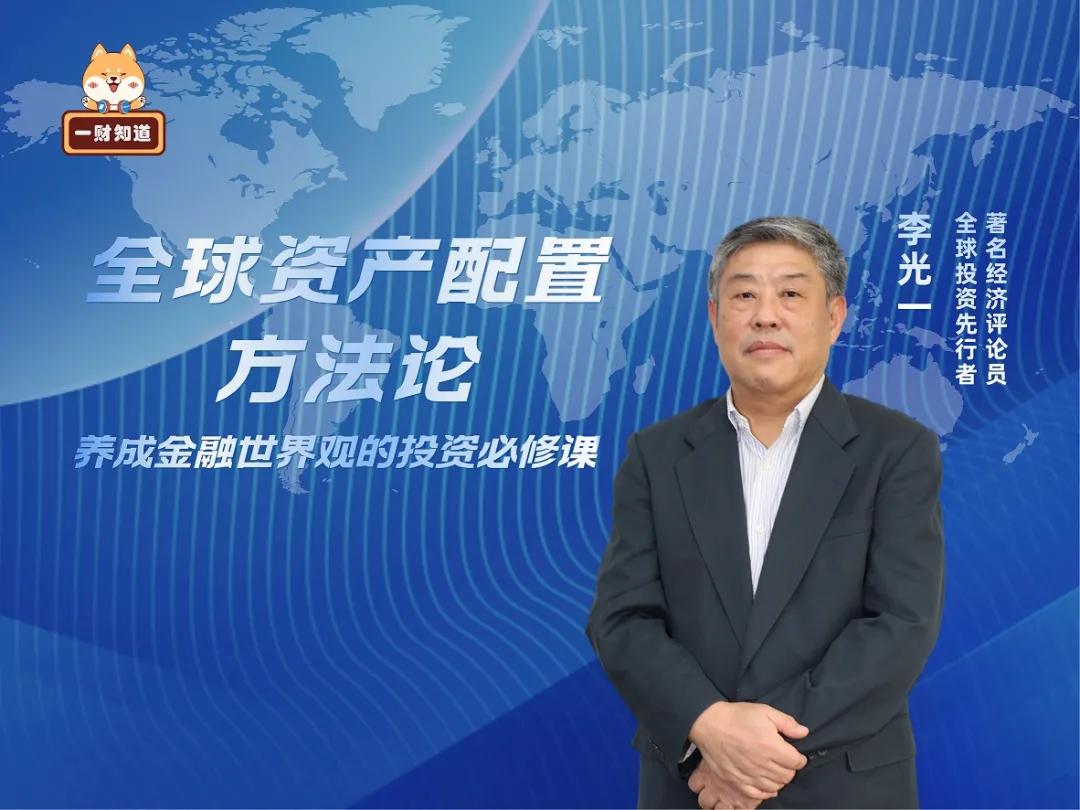 香港数字货币交易所、香港数字货币交易所下载