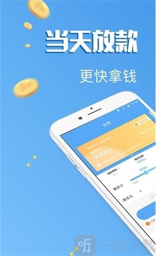 tp钱包下载app、tp钱包app下载安装