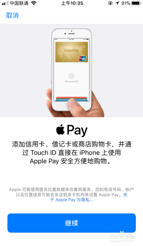 tokenpocket钱包地址怎么填、token pocket钱包怎么添加合约地址