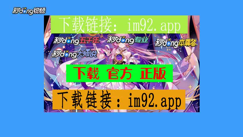 imtoken添加多个地址、imtoken钱包如何兑换trx