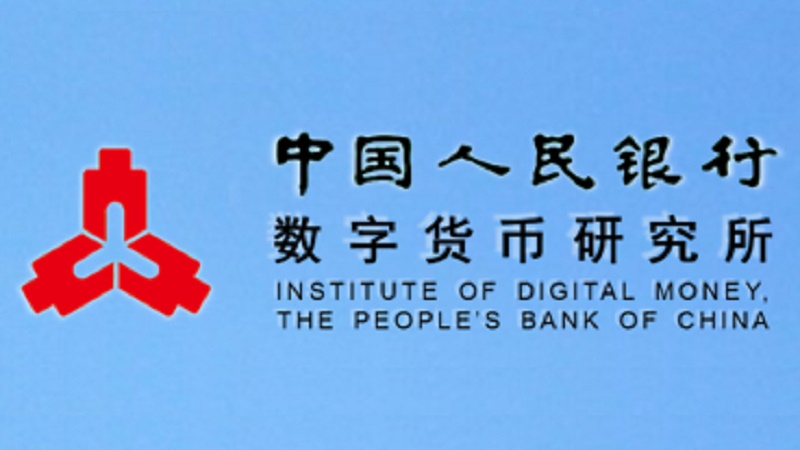 中国数字货币种类,中国数字货币种类大全