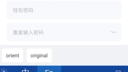 intoken钱包,辨别imtoken钱包