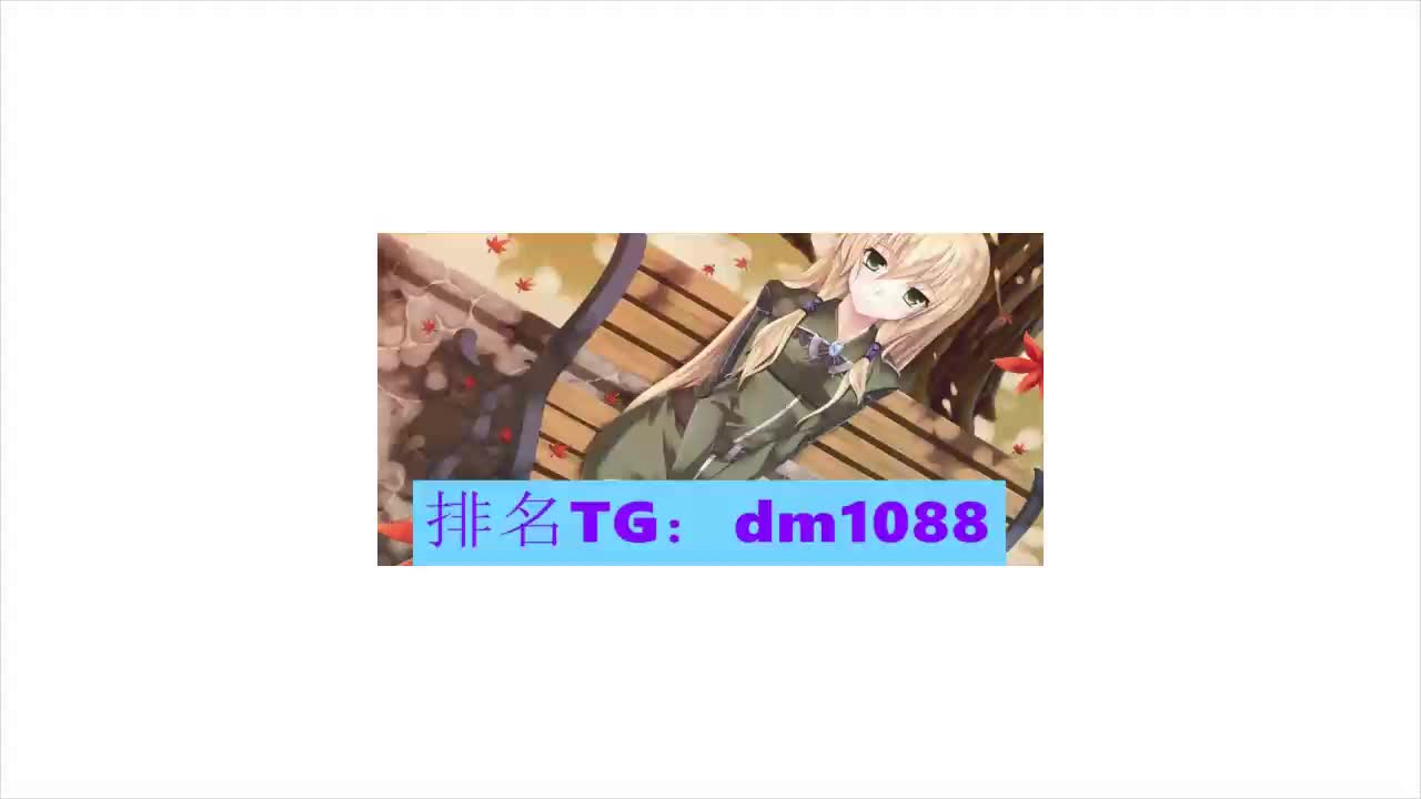 tg官网入口,telegraph官网入口地址