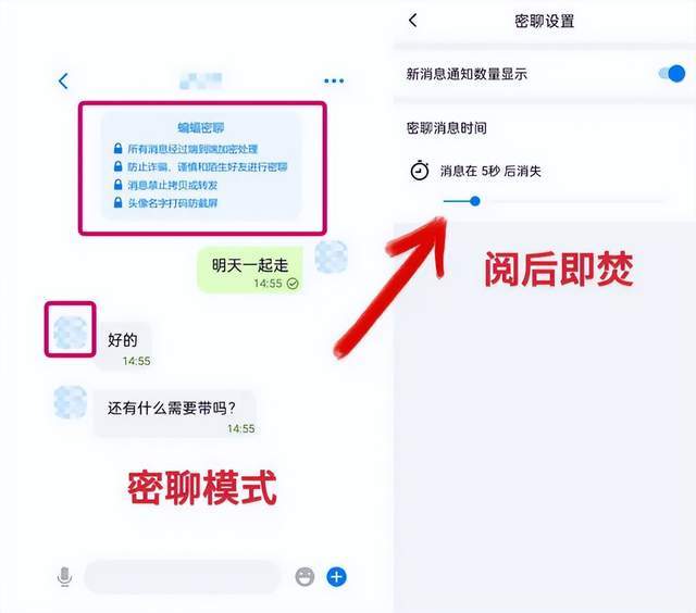 电脑怎么注册telegeram,玩telegram会被网警追踪吗