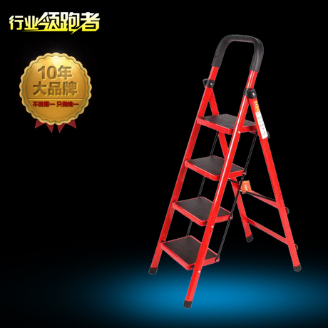 关于梯子图片素材价格大全高清的信息