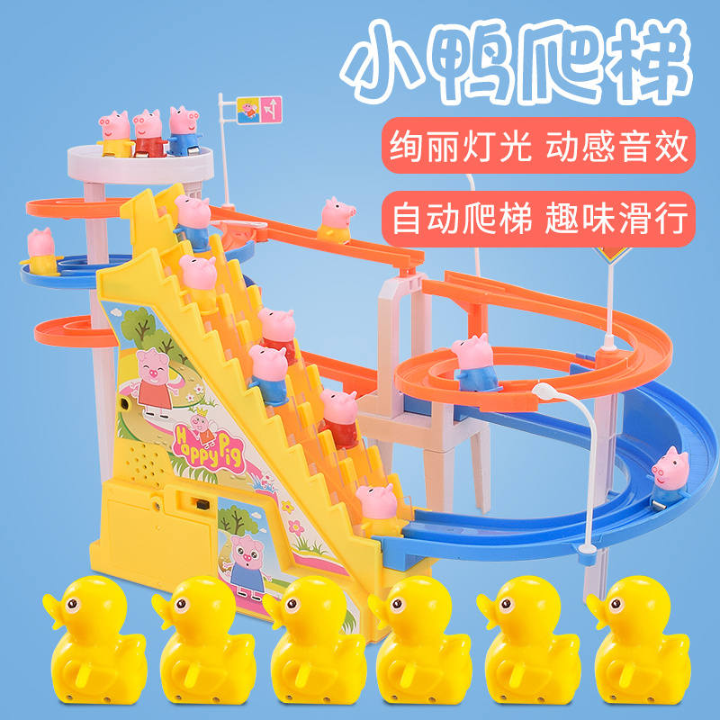 免费的爬梯子软件,稳定的免费爬梯软件