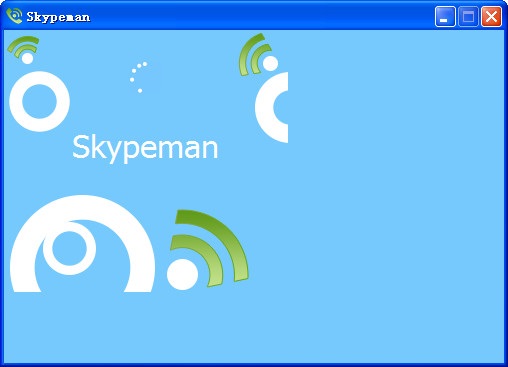 skype苹果版手机下载,skype苹果手机版下载官网