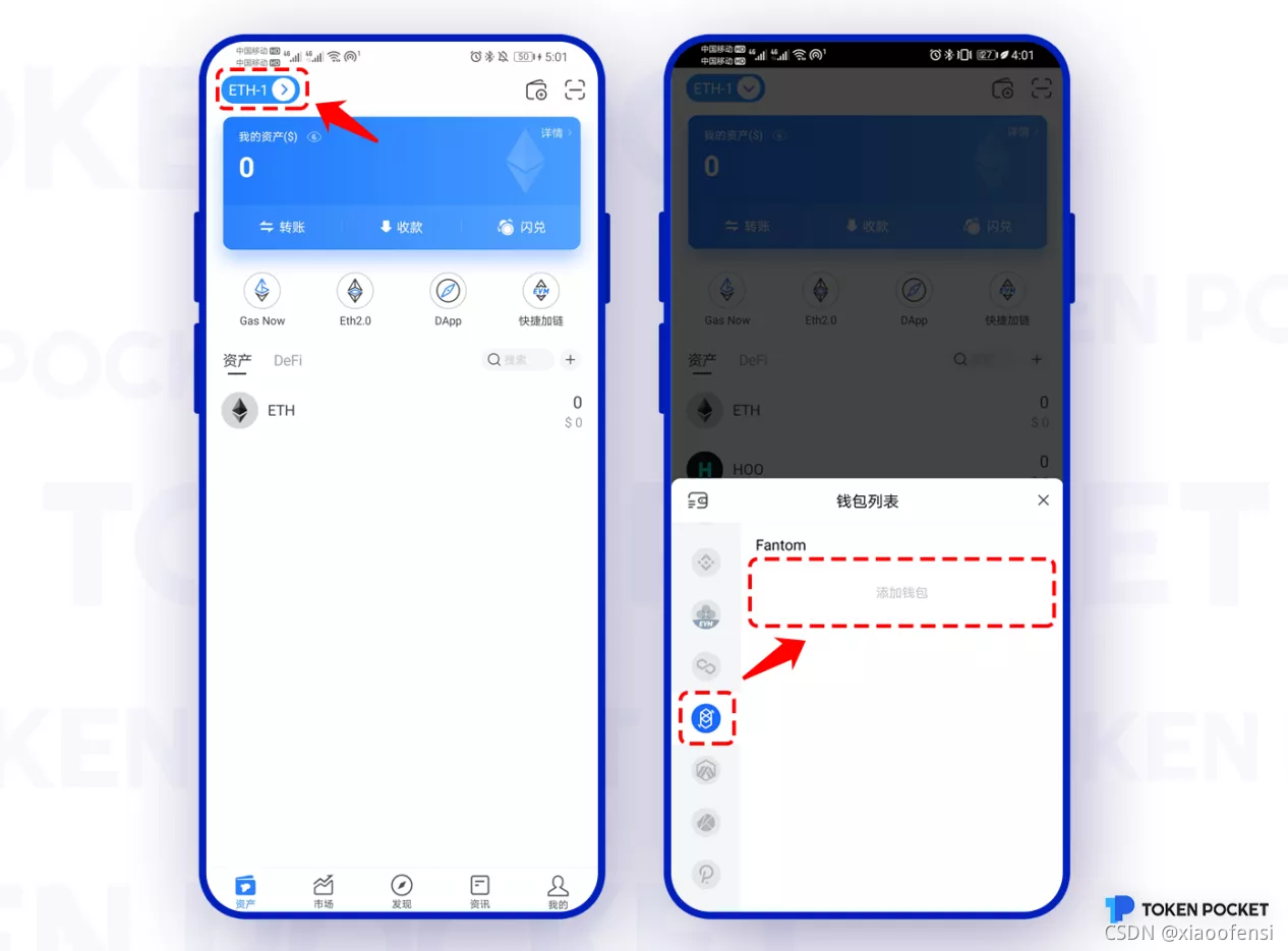 tokenpocket助记词忘了,imtoken忘记密码可以通过助记词找回么