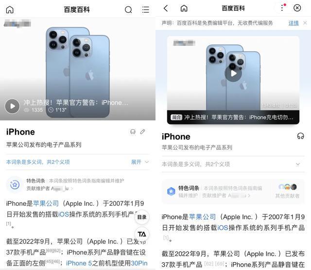 app下架了怎么办,app下架了还能用吗